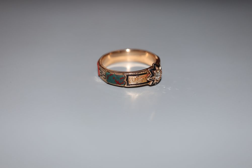 A Victorian 15ct gold ring.